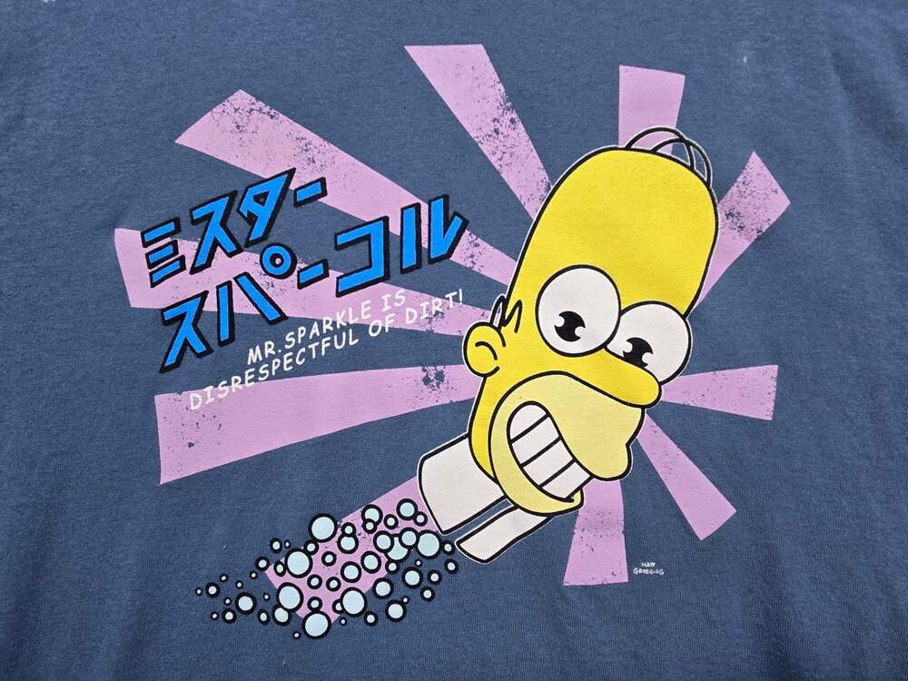 The Simpsons Homer Japanese Mr Sparkle Cadet Blue Graphic T-Shirt Tee